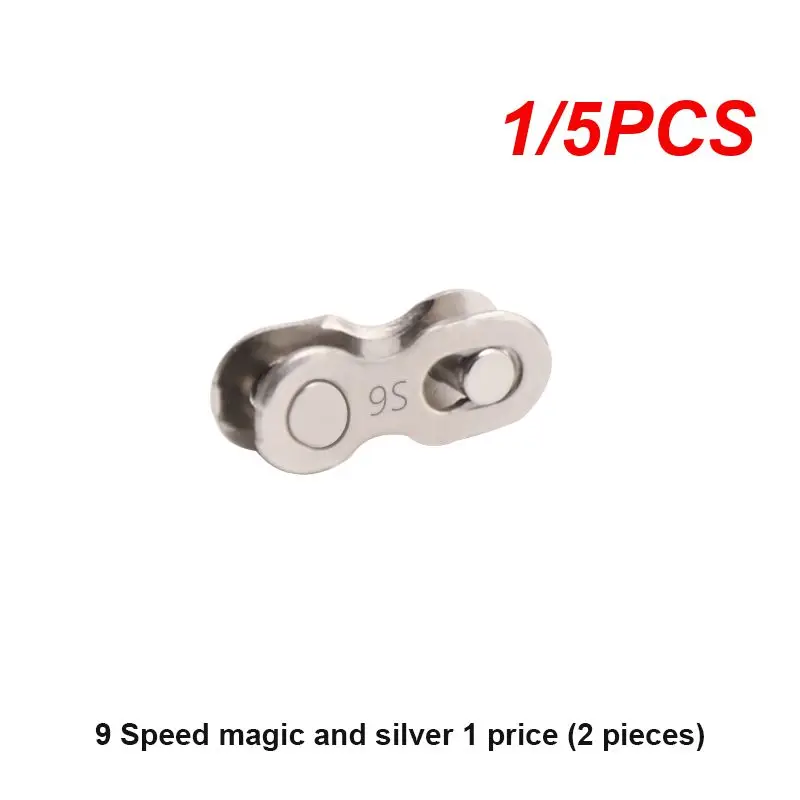 1/5 шт. звеньевая Пряжка высокого качества Reusablem прочный соединитель цепи