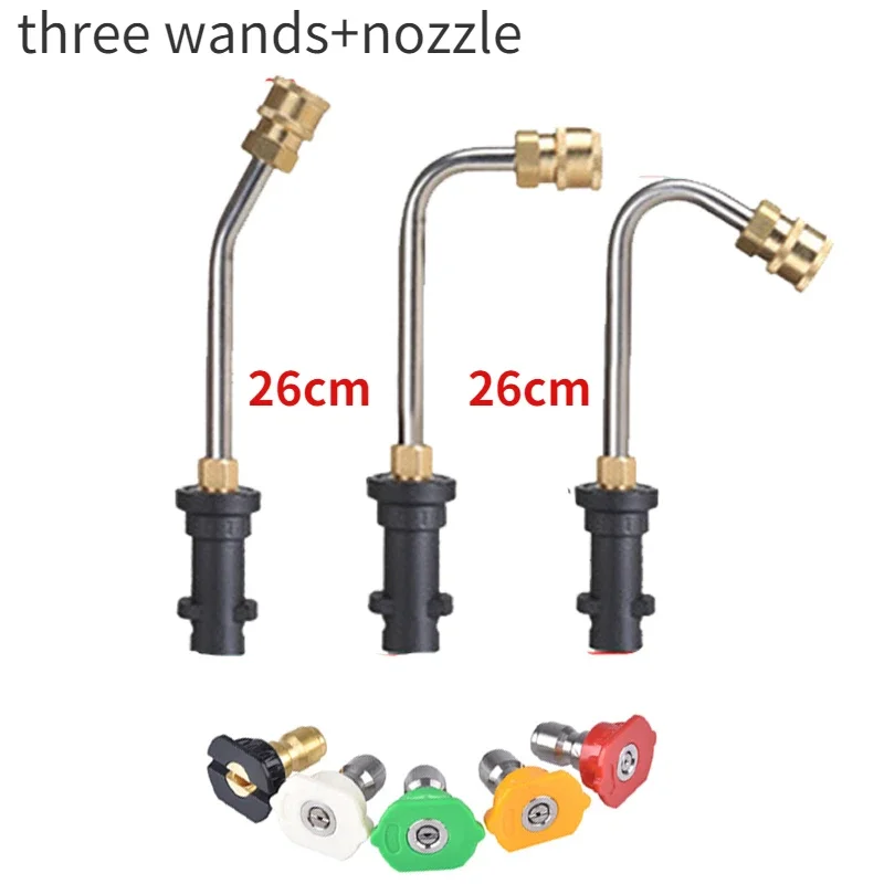 

Изогнутая удлинительная палочка для KARCHER K2 K3 K4 K5 K7, сменная насадка для пистолета для мойки под давлением