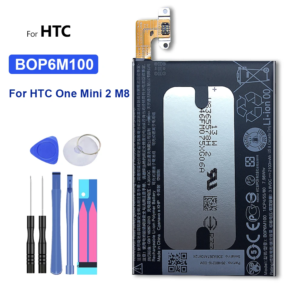 Аккумулятор B2PS6100 B2PYB100 BOP6B100 BOP6M100 для HTC One M10 Bolt Evo M10f M11 M8 M8ST E8 Mini2 M8mini Mini 2 mini - купить