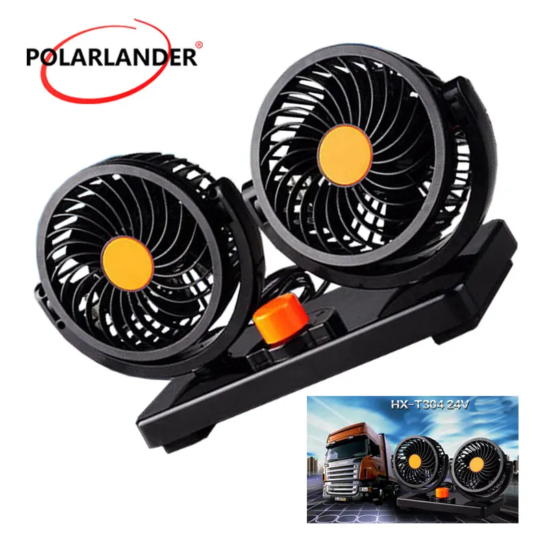 Вращающиеся на 360 градусов автомобильные вентиляторы 24 В постоянного тока