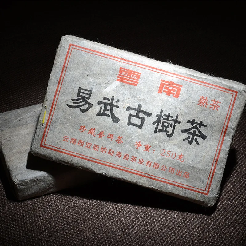 

16 Years Puer Tea Chinese Yunnan Old Ripe Puer 250g China Tea Health Care Puer Tea Brick For Weight Lose Tea Pot