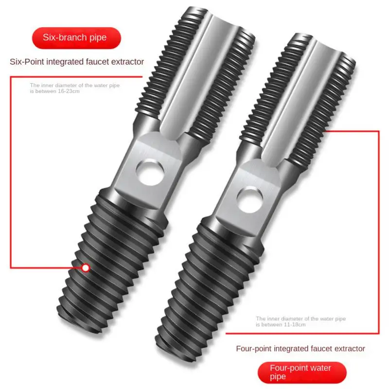 

Набор инструментов для удаления поврежденных труб, экстрактор с двойной головкой, для водопроводных кранов