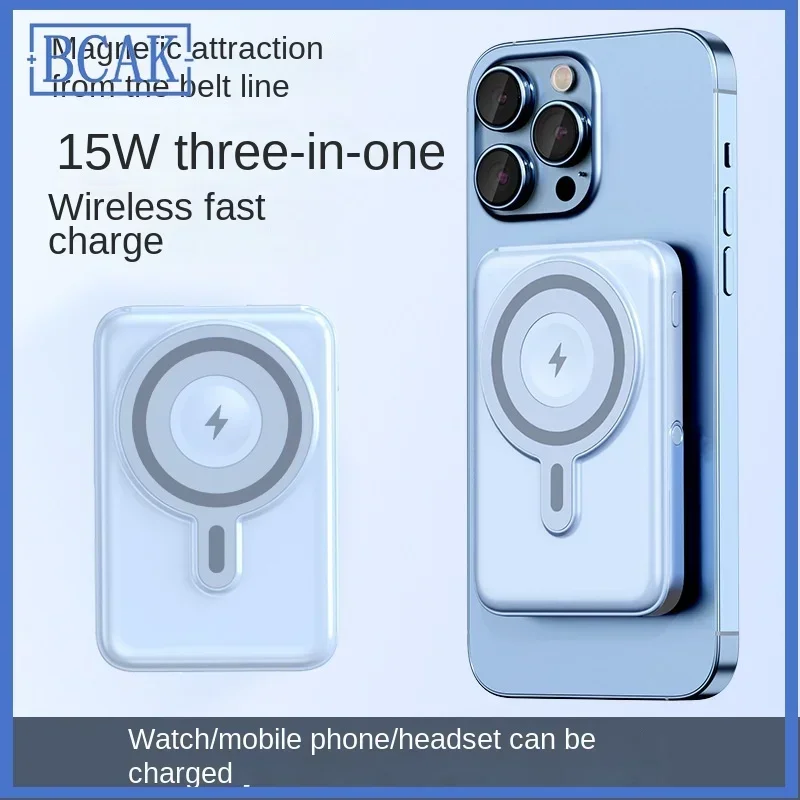 BCAK 10000 мАч 20000 магнитный беспроводной сверхбыстрый зарядный металлический