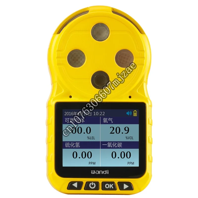 

Portable combustible gas detector combustible gas leak detector