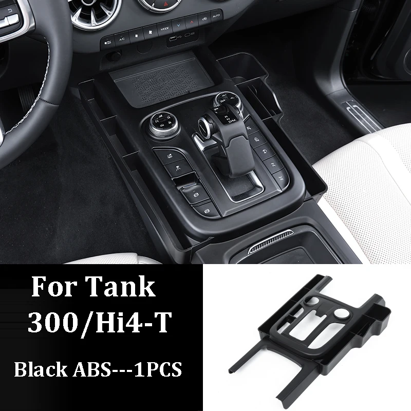 

Для Great Wall Tank 300 Hi4-T ящик для хранения центрального управления переключением передач ABS органайзер на центральной консоли авто интерьер автомобильные аксессуары