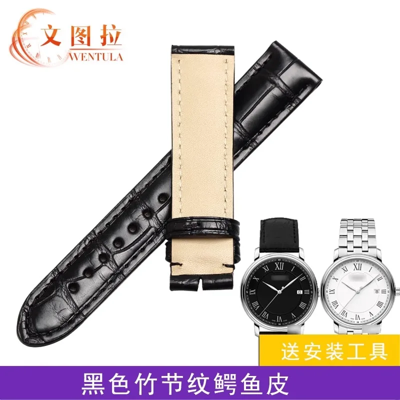 Фото ДЛЯ ЗАМЕНА MONTBLANC STAR КЛАССИЧЕСКИЙ ТРАДИЦИОННЫЙ КОЖАНЫЙ РЕМЕНЬ ДЛЯ ГЕЙТА-АЛИГАТОРА №5