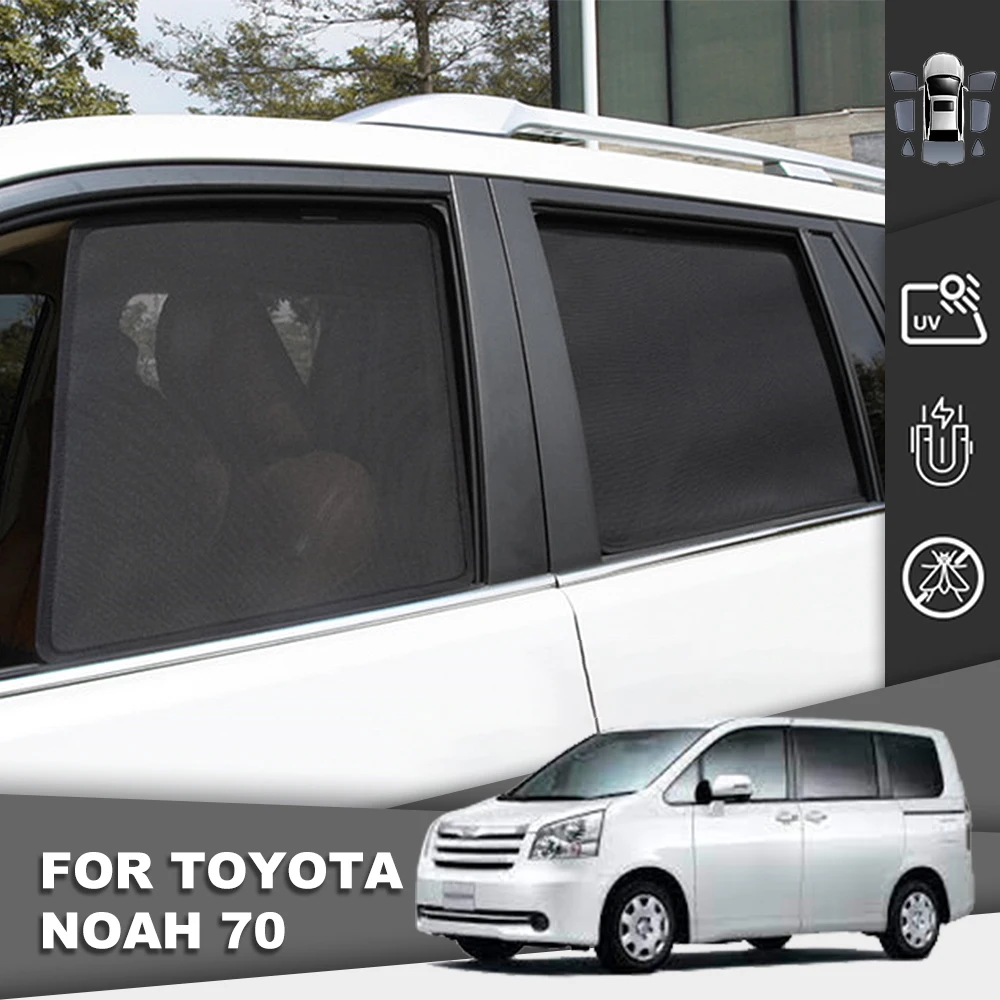 

Магнитный автомобильный солнцезащитный козырек переднего ветрового стекла, сетчатая рамка, занавеска