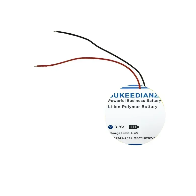 Аккумуляторы большой емкости 762936 (3 линии) 190 мАч/1200 мАч для наушников Bose QuietComFort