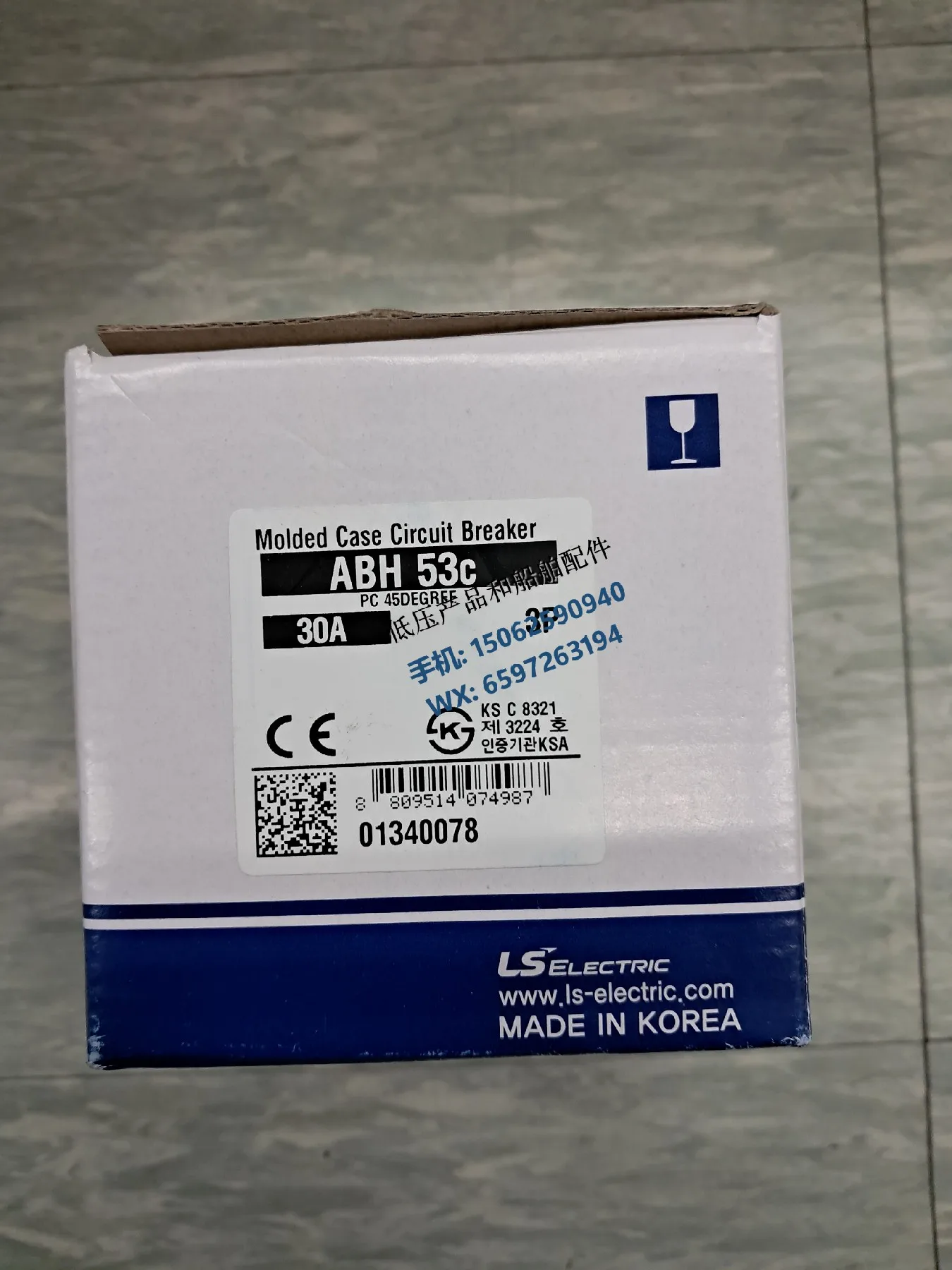 Новый оригинальный корейский автоматический выключатель LS ABH53c + Подключаемая