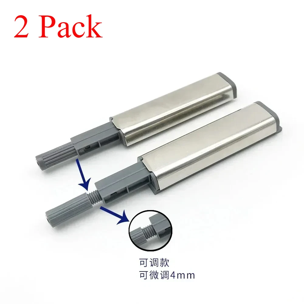 

Магнитные защелки для шкафа MOONBIFFY