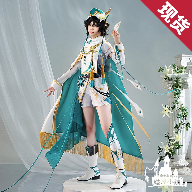 

Anime Game Genshin Impact FengShen Juvenile Barbatos Cosplay Costume King Uniform Halloween Carnival Party Role Play Men Outfit