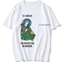 mens t shirt st javelin the protector of ukraine awesome artwork printed tee