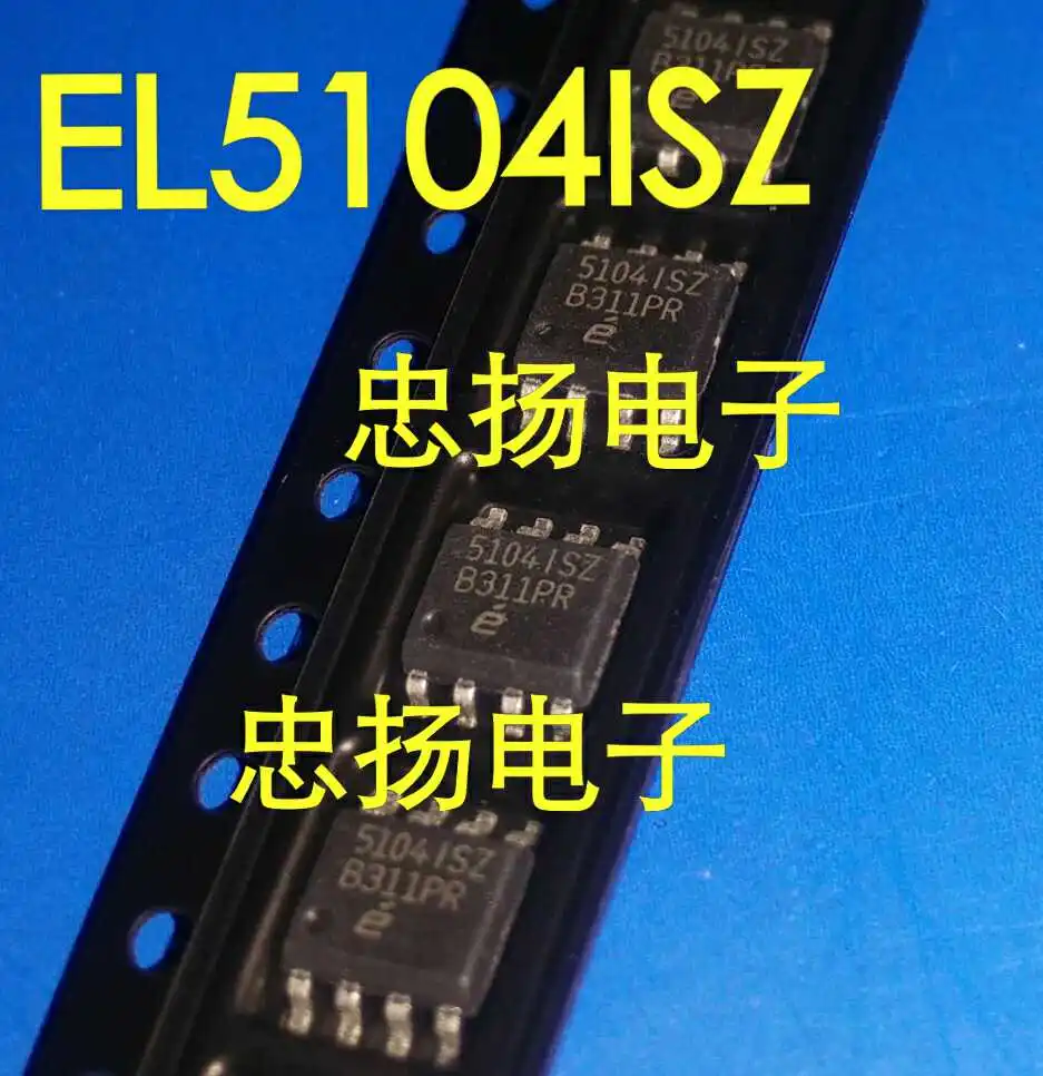 Free shipping  EL5104ISZ 5104ISZ SOP8 IC     5PCS
