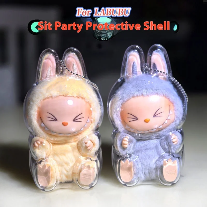 Прозрачный защитный чехол LABUBU для сидения рюкзак из ткани Labu подвесные