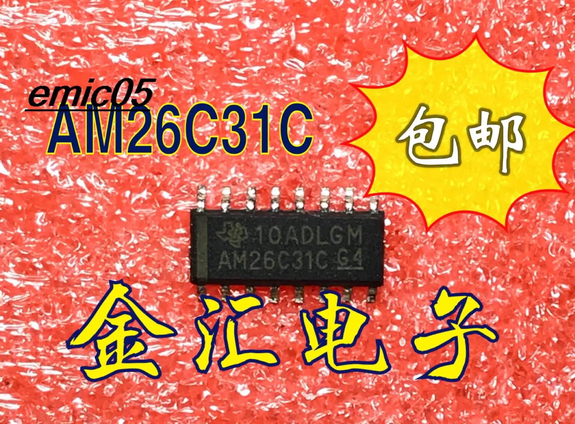 10 шт. Оригинальный запас AM26C31C 16 IC