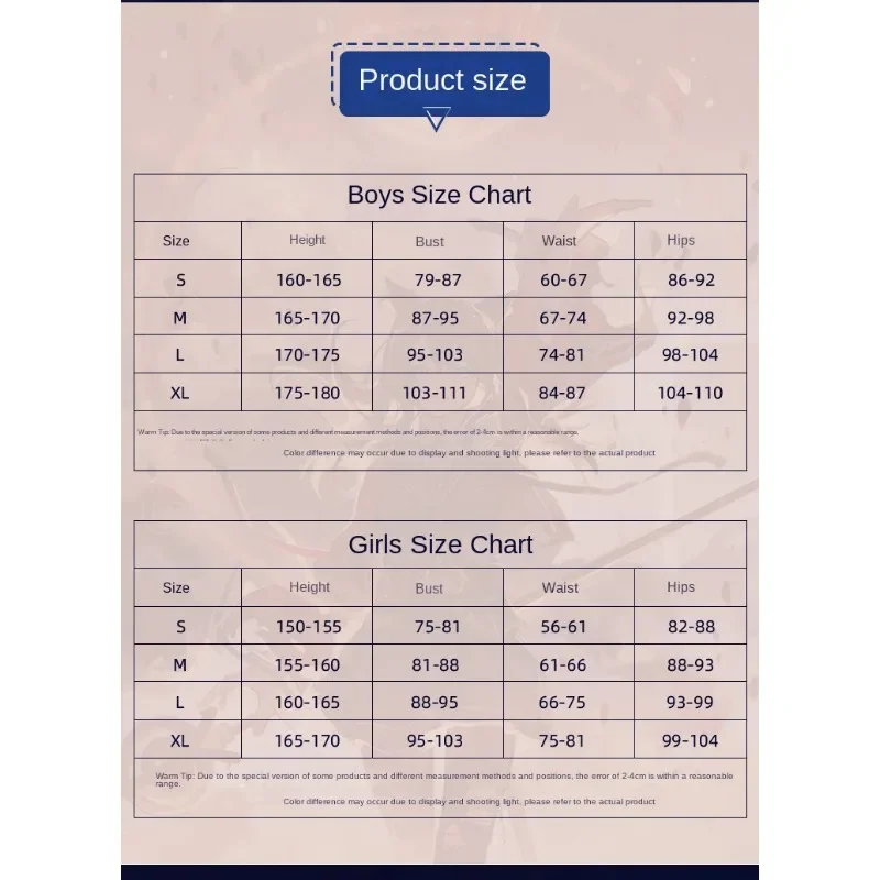 Костюм для ролевых игр из спандекса с героями аниме ролевые игры Род-острова