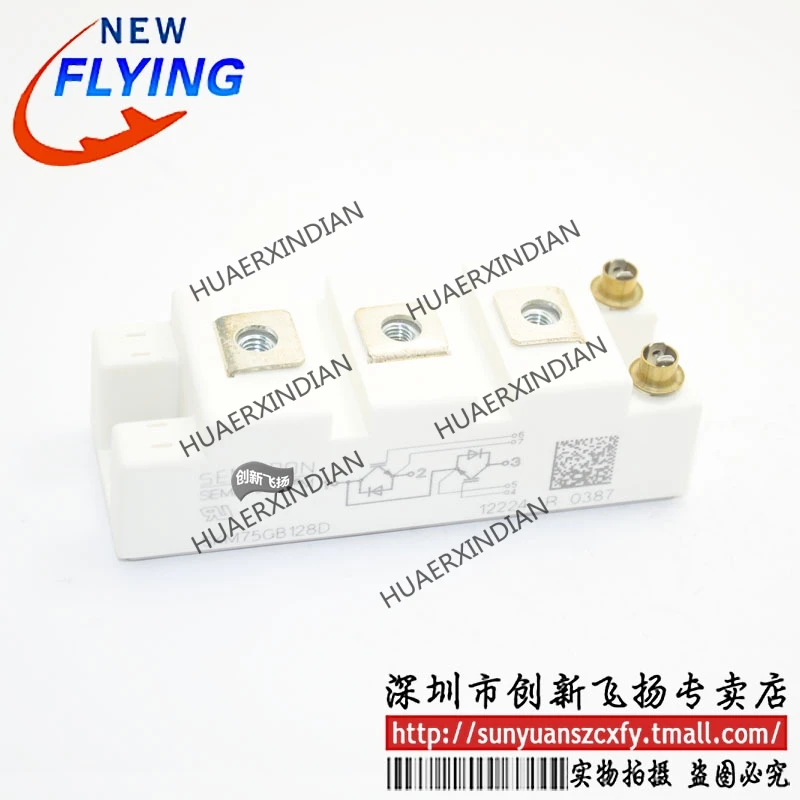 

Новый оригинальный SKM75GB128D 75A-1200V