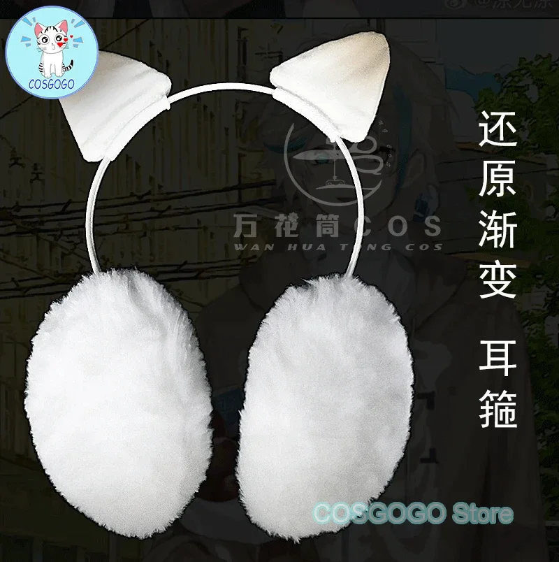 COSGOGO VTuber VirtuaReal AZA Косплей Костюм Хэллоуин Игра NIJISANJI Повседневная одежда Одежда