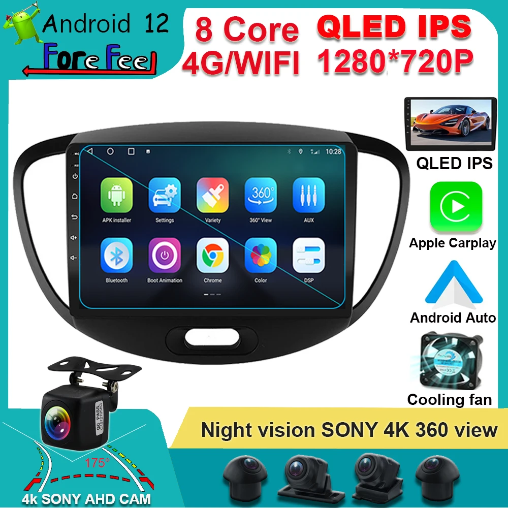 Carplay Android 12 CarPlay Авто радио GPS мультимедийный плеер для Hyundai i10 2007 2008 2009 2010-2013 DSP IPS |