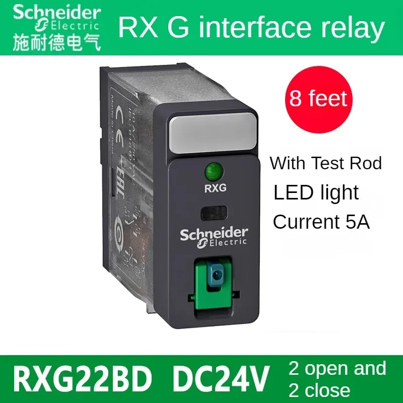

Интерфейсное реле Schneider Rxg22bd Реле Rxg23bd Rxg12bd с тестовой кнопкой Реле Rxg24vdc 8-футовое основание