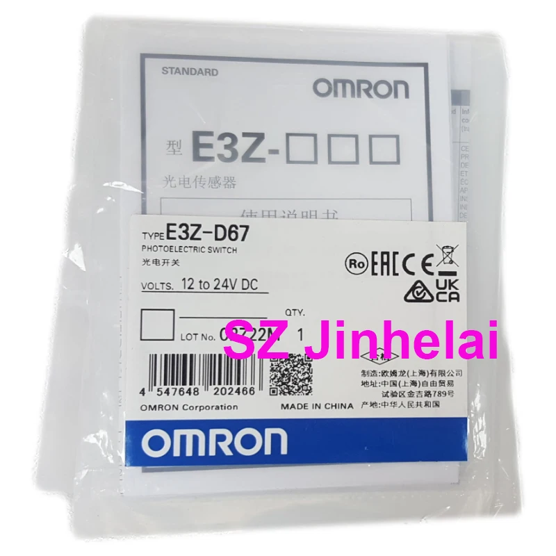 

OMRON E3Z-D67 подлинный оригинальный фотоэлектрический переключатель 12-24VDC