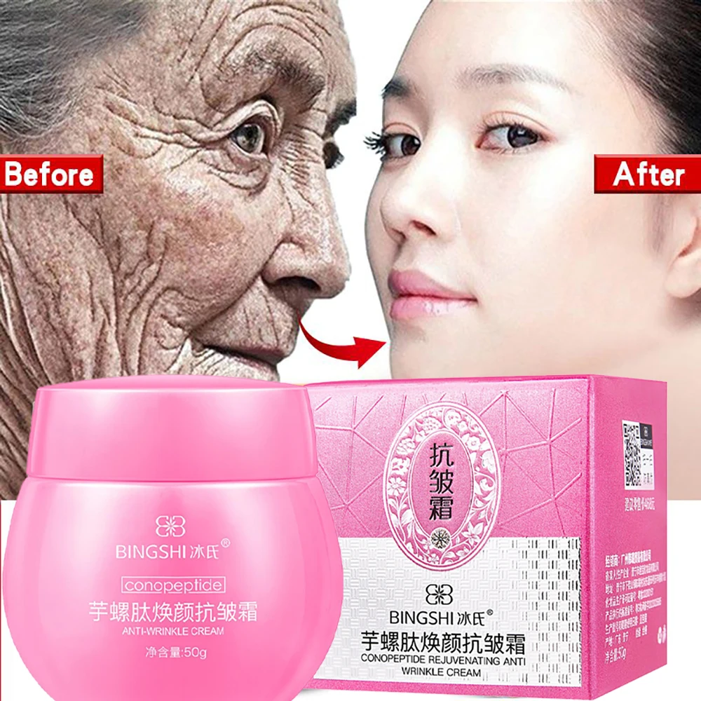 

Conopeptide Revitalize Skin Face Cream Beauty Remove Wrinkle Firming Lifting Brighten Moisturizing Facial Skincare Korean Makeup