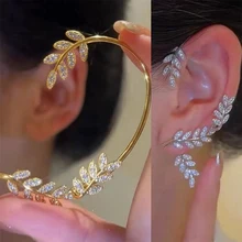 Shining Leaf Gold Plated Ear Cuff Non Piercing Earrings For Women Girl 1pc Fashion Ear Clip Ear-hook Party Wedding Jewelry Gift