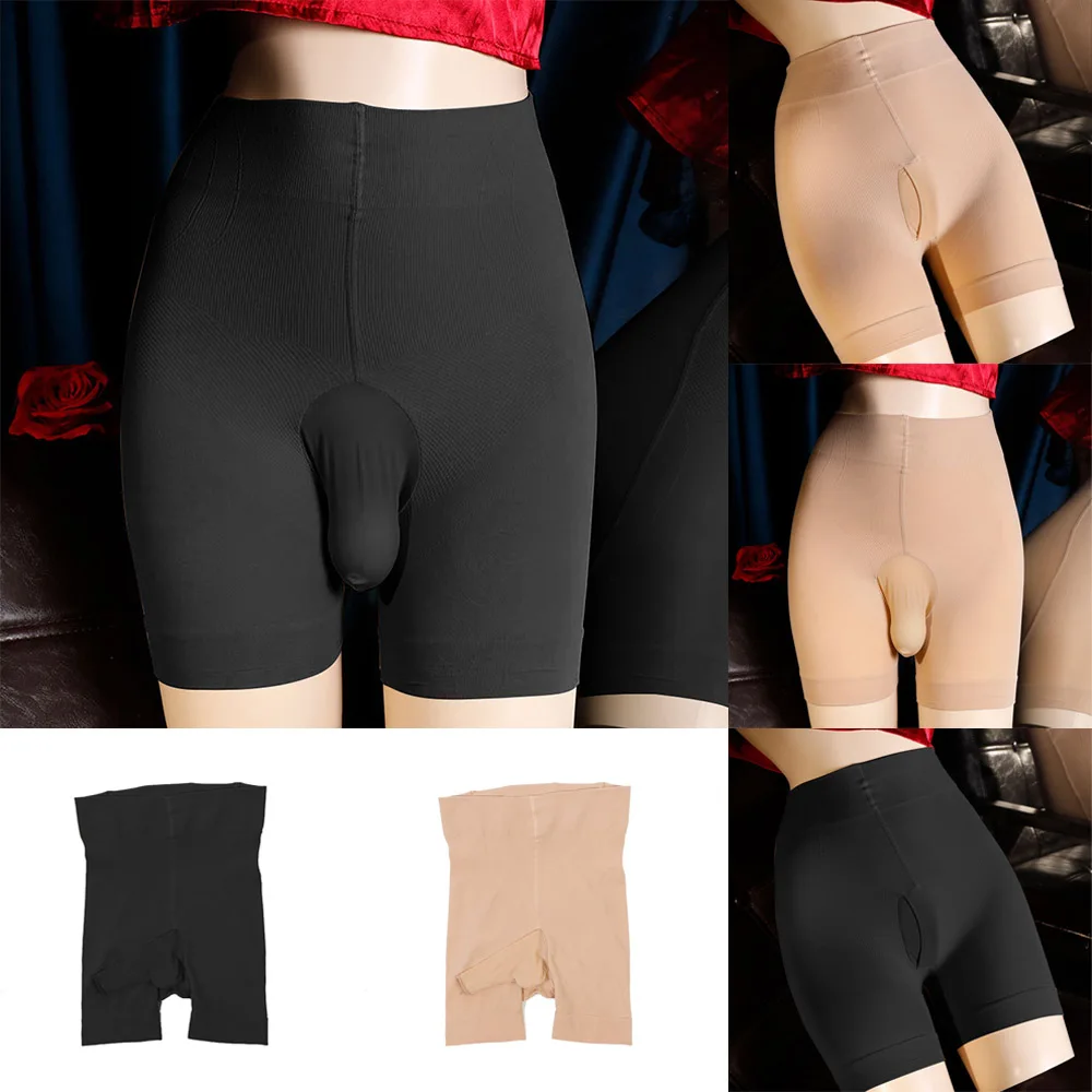 

Mens Super Elastic Ultra Sheer Egg Ball Underwear Boxershorts Men Stockings Glossy Tights Boxer Open/close JJ Peni Sleeve Tyhose