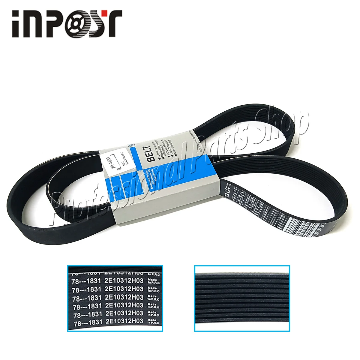 

78-1831 Ремень 781831 Для Термо короля