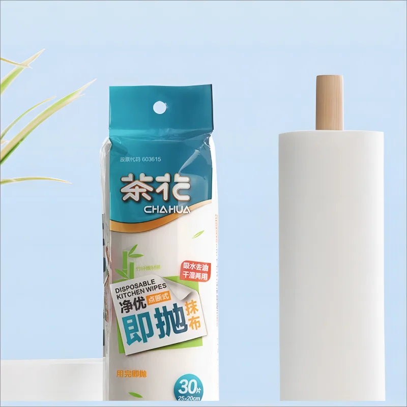 

Ultimate Lazy Person's Solution for Kitchen Cleaning - Disposable Dishcloth, the Revolutionary Dishwashing Cloth for Household