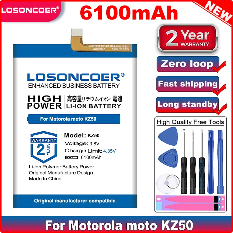 

LOSONCOER 6100 мАч KZ50 Аккумулятор для Motorola Moto KZ50 для Motorola Moto G8 Moto One Zoom XT2010-1