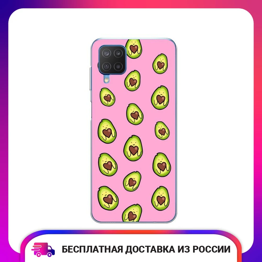 Чехол силиконовый для Samsung Galaxy M12 Sweet avocados защитный тонкий мягкий чехол-накладка с