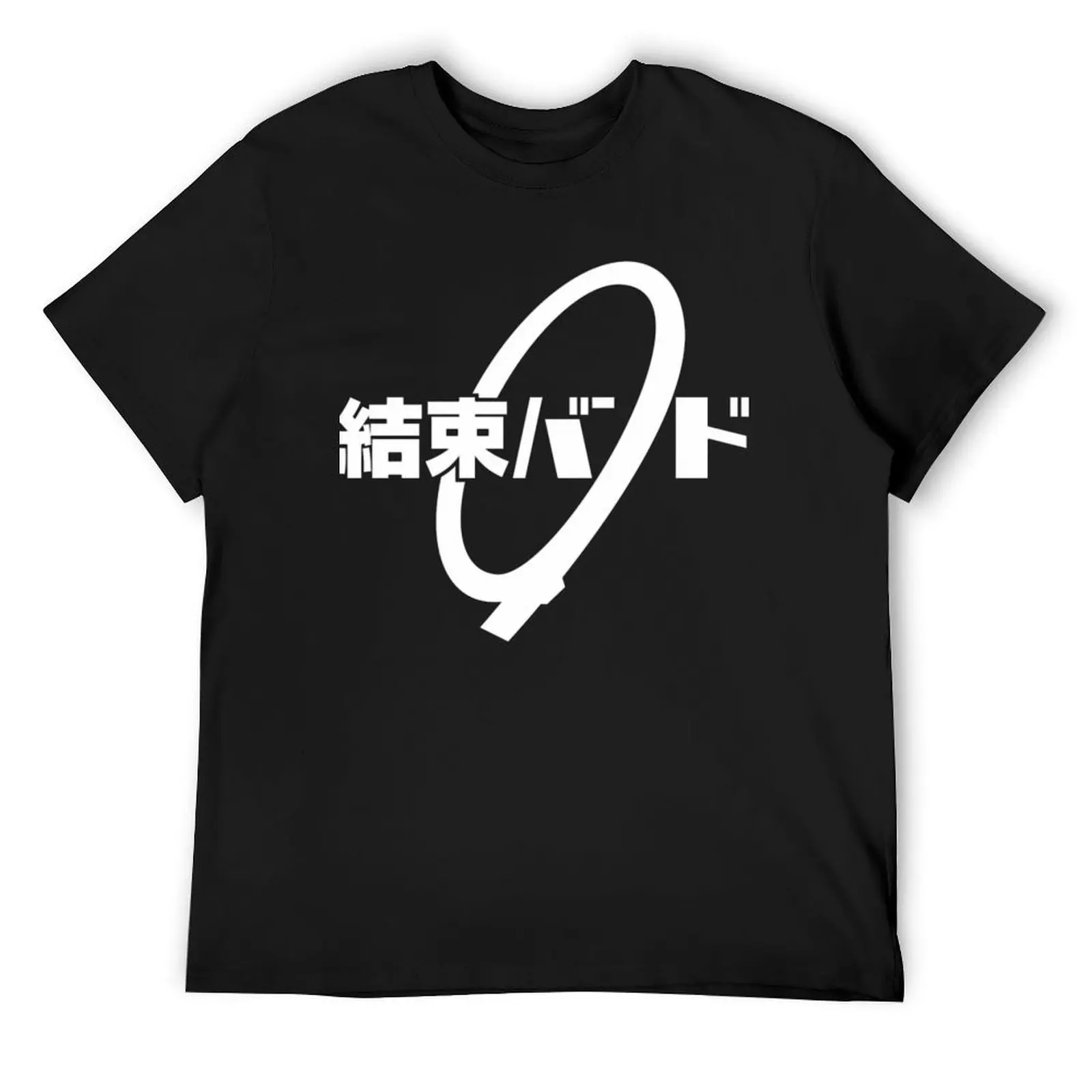 Футболка Kessoku Band Bocchi the Rock винтажная одежда дизайнерская футболка большого