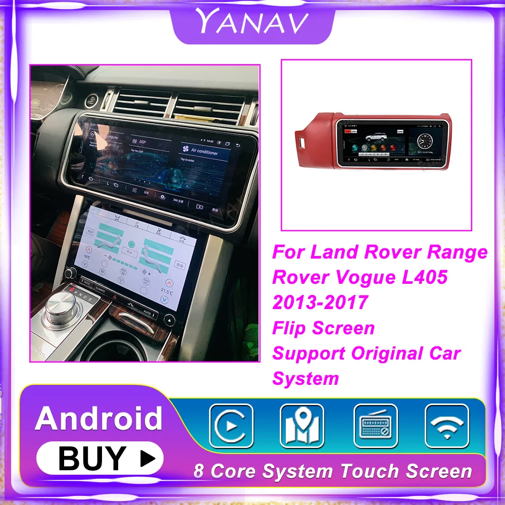 

Автомагнитола 2 Din Android для Land Rover Range Rover Vogue L405 2013-2017, GPS-навигация, магнитофон, мультимедийный плеер
