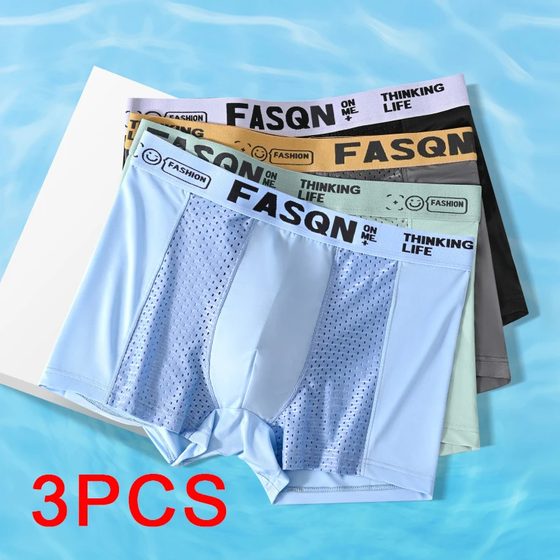 Мужские трусы-боксеры большие размеры