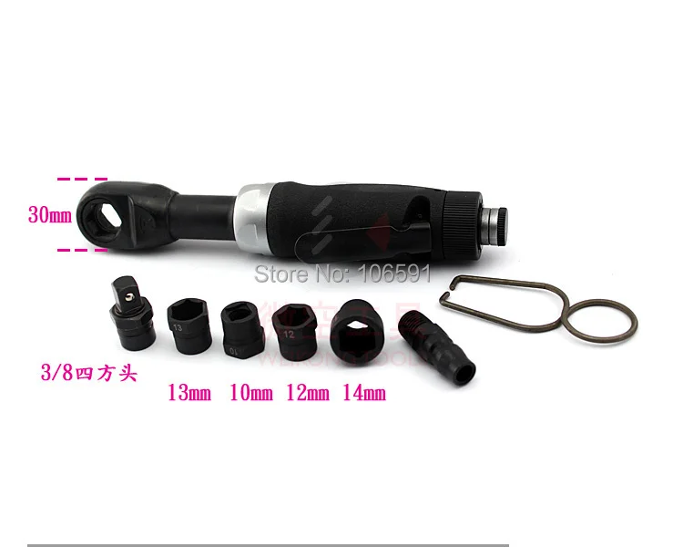 M10/M12/M13/M14/M17 Пневматический ключ с трансмиссивной втулкой инструмент для