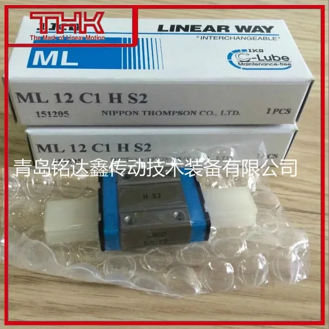 Слайдер линейной направляющей IKO LWL20BCS LWLG20B