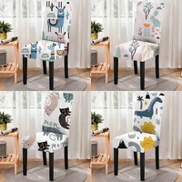 cartoon animals printing stretchable elastic chair cover anti dirty kitchen spandex office chair cushion cover fundas sillas
