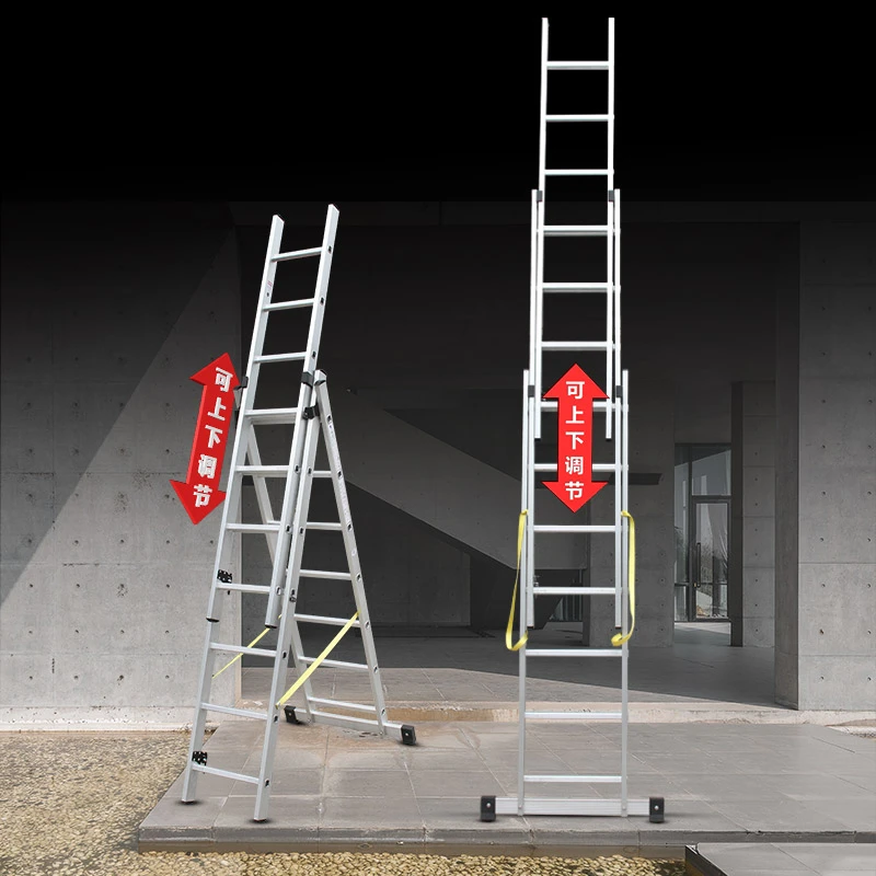 

Telescopic ladder herringbone ladder aluminum alloy thickened folding ladder household multifunctional elevator engineering stai