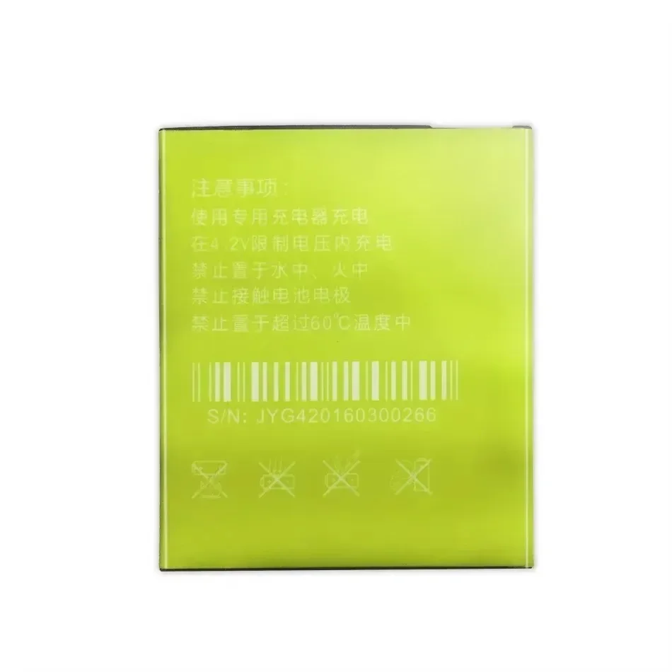 JY-G3 3000 мАч Сменный аккумулятор мобильного телефона для JIAYU G3S G3C G3T JY G3