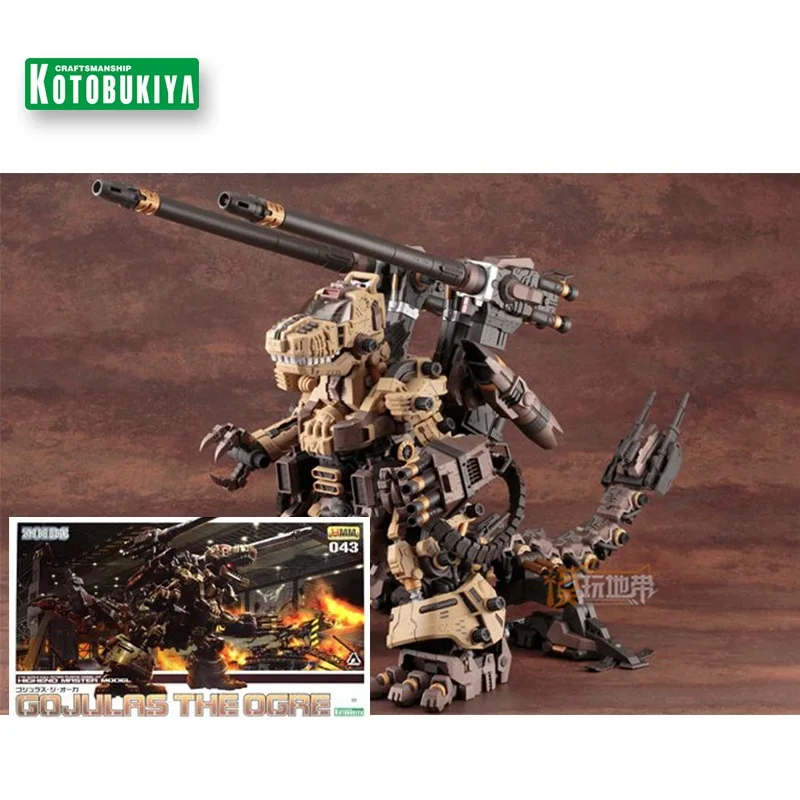Оригинальная модель робота-животного ZOIDS 1/72 конструкция GOJULAS Броня OGRE разблокированный мобильный костюм детские игрушки