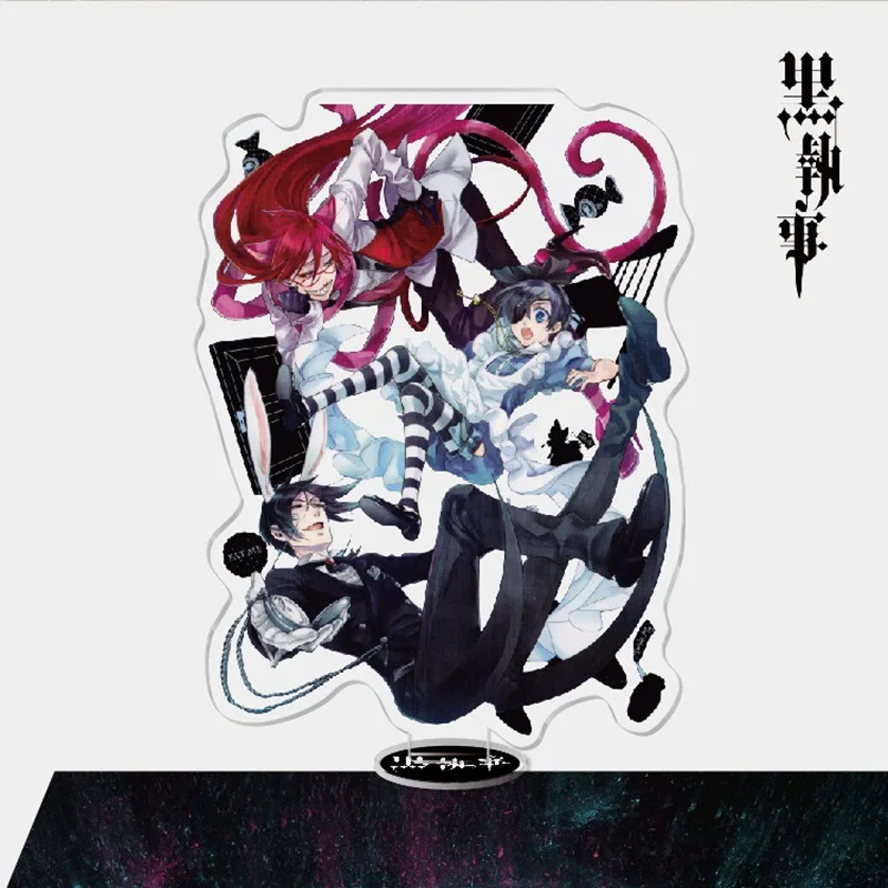 Фигурки героев аниме Черный Батлер Себастьян михаелис Грелл сутскаф акриловые