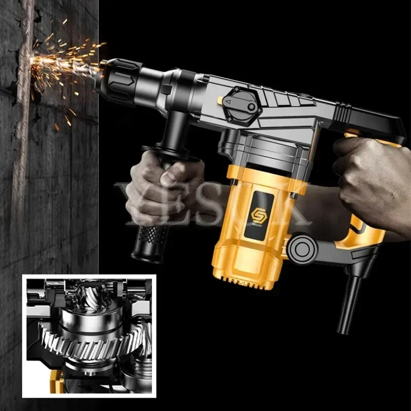 Многофункциональный электрический молоток промышленного класса высокомощный