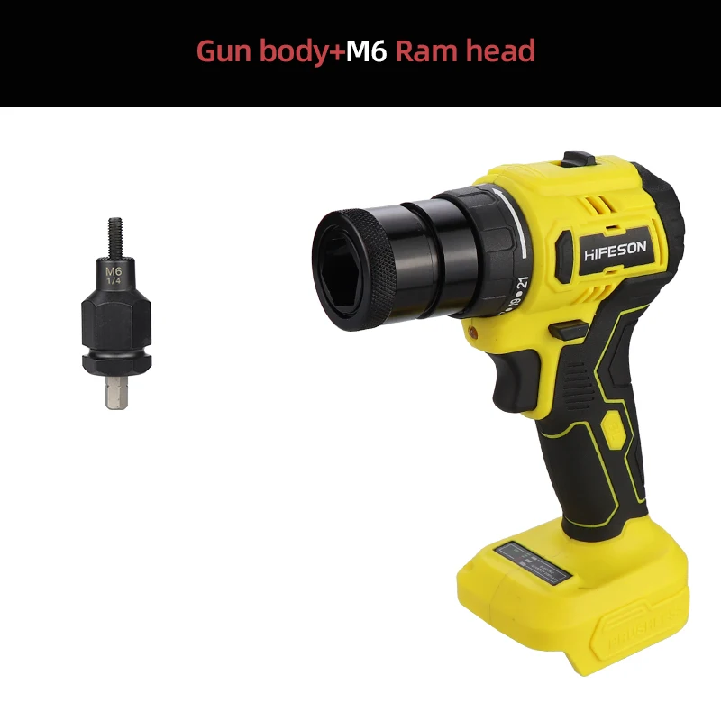 

Электрический заклепочник HIFESON KF8026 для аккумулятора Makita