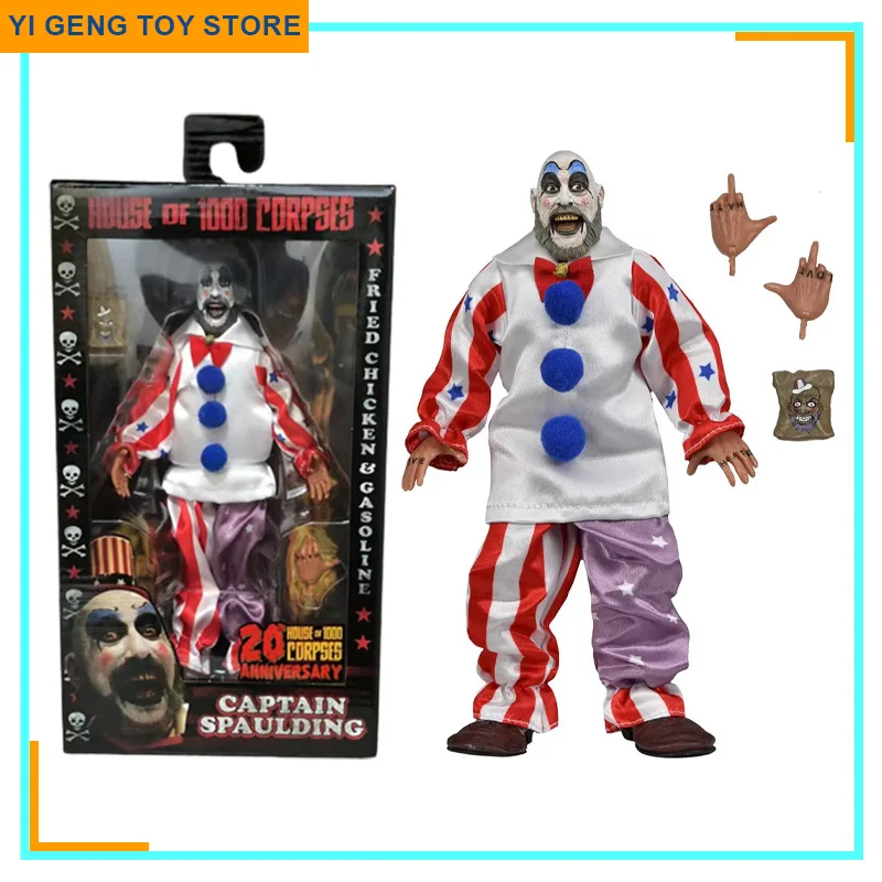 8 Inch 20th Anniversary Doll Toys