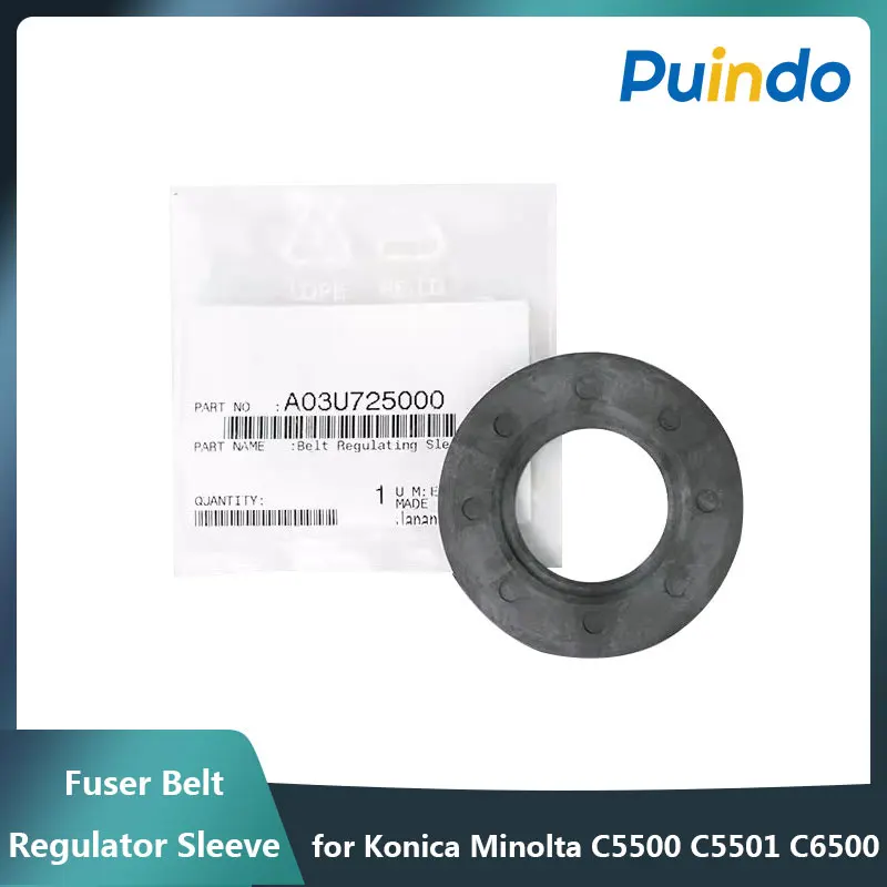 Чехол для телефона A03U725000 Konica Minolta bizhub Pro C5500 C5501 C6500 C6500P C6501 C6501P