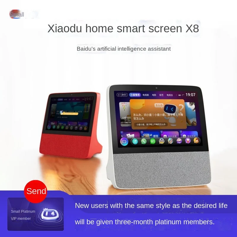 

Умный экран Xiaomi X8, 8-дюймовый сенсорный экран, Wi-Fi/Bluetooth