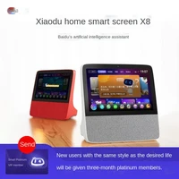 xiaodu at home x8 smart screen audio and video home 8 inch touch screen smart speaker wifibluetooth audio smart screen