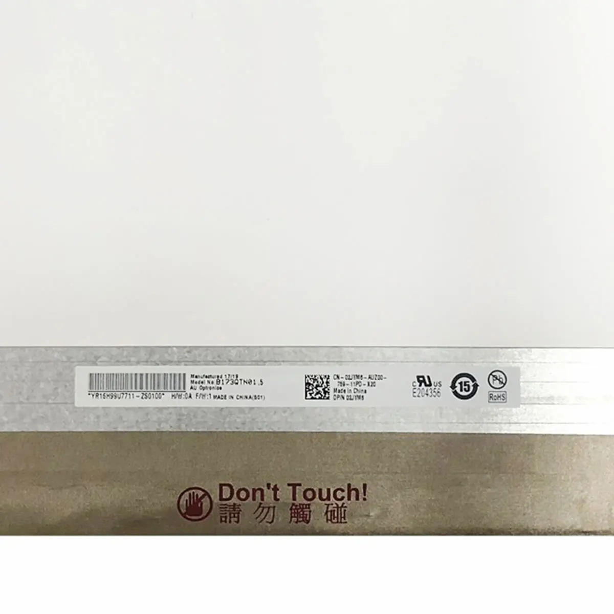 17 3-дюймовая панель дисплея 120 Гц B173QTN01.5 B173QTN01.0 B173QTN01.4 QHD 2560*1440 EDP 40-контактный