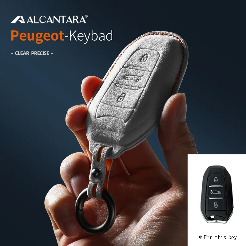 

Alcantara High-quality Car Key Case Cover Holder Key Shell Buckle For Peugeot 2008 408 508L New Energy 4008 5008 Accessories